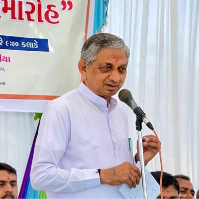 Shri kunvarji Bavalia